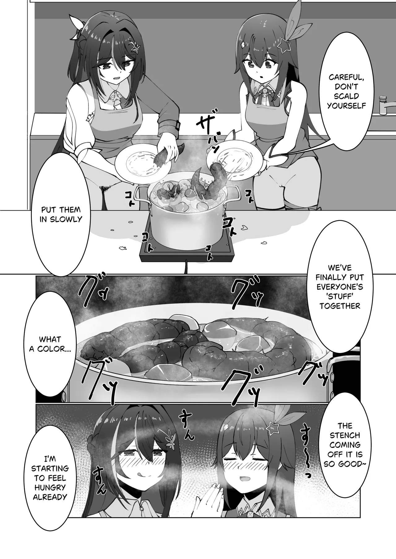 Manga Page 1971