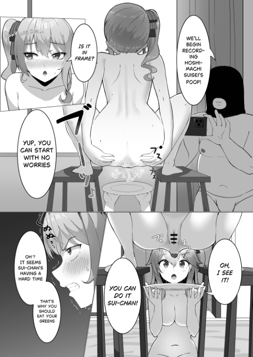 Manga Page 1972