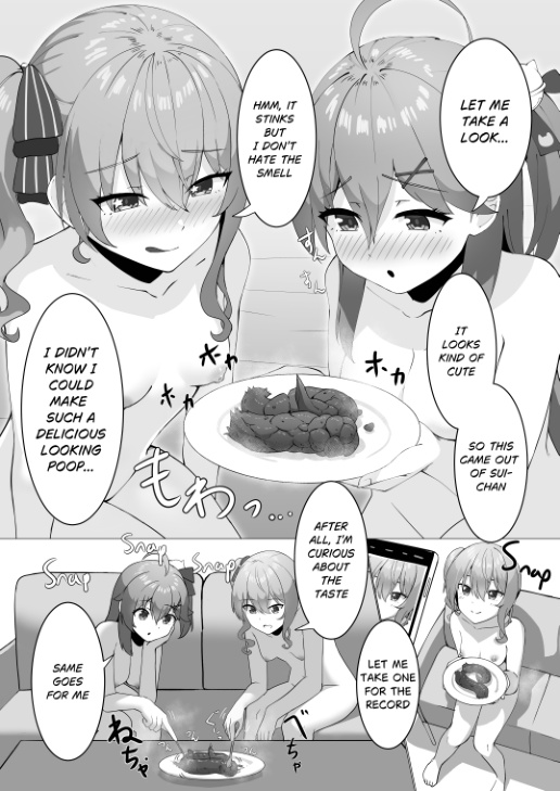 Manga Page 1974