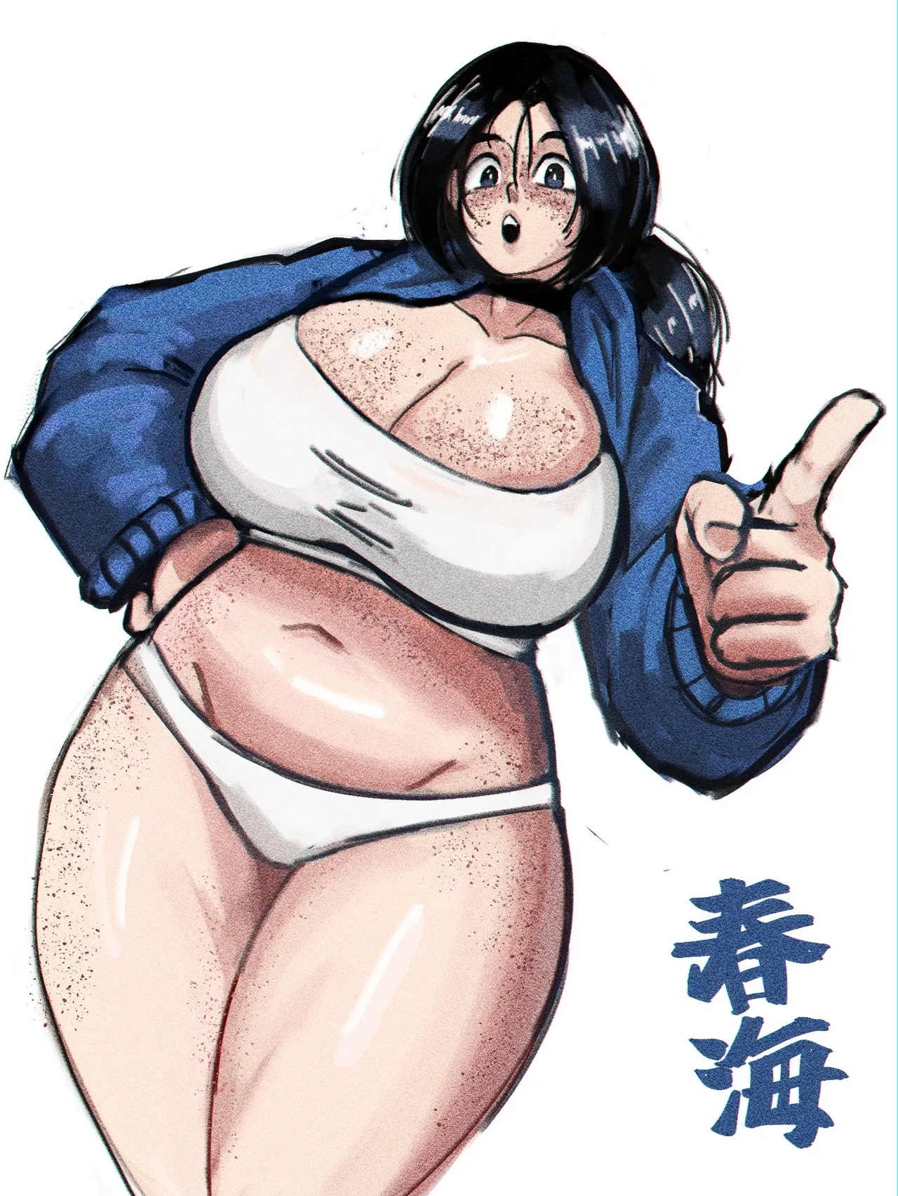 Manga Page 13