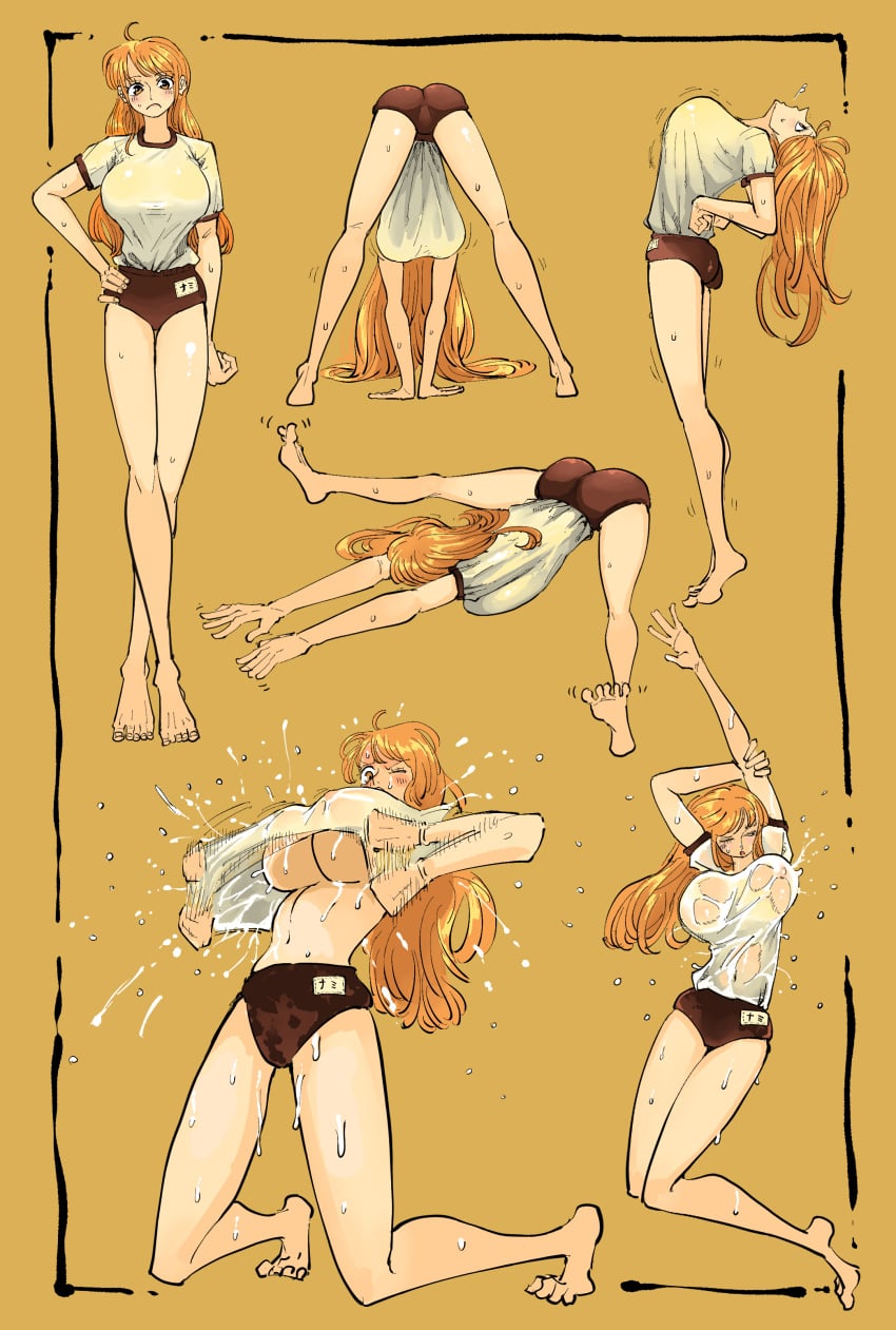 Manga Page 53
