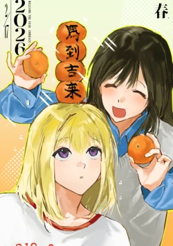 Gallery Cover