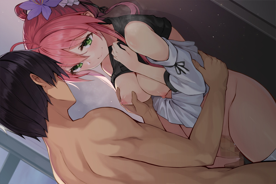 Manga Page 621