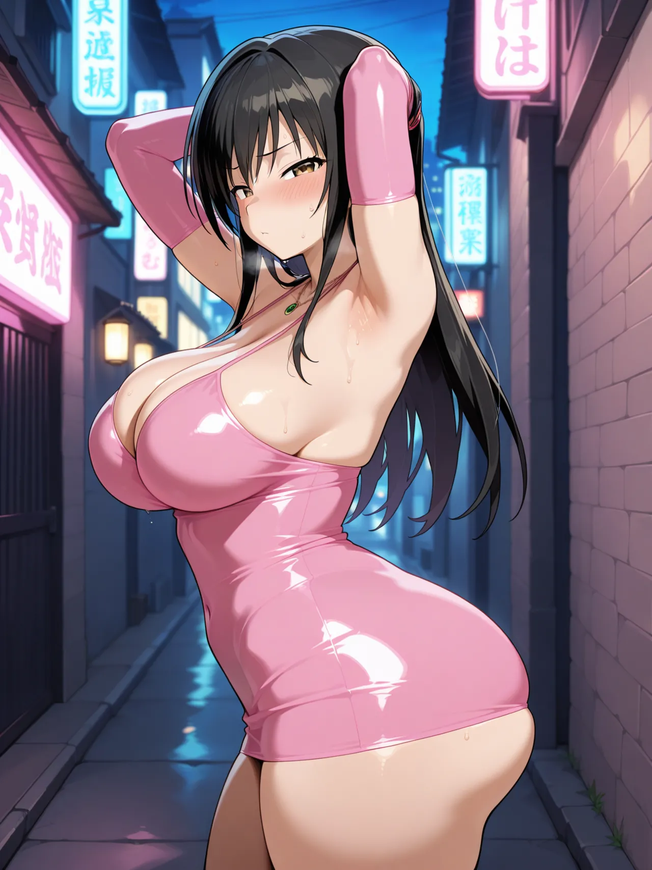 Manga Page 185