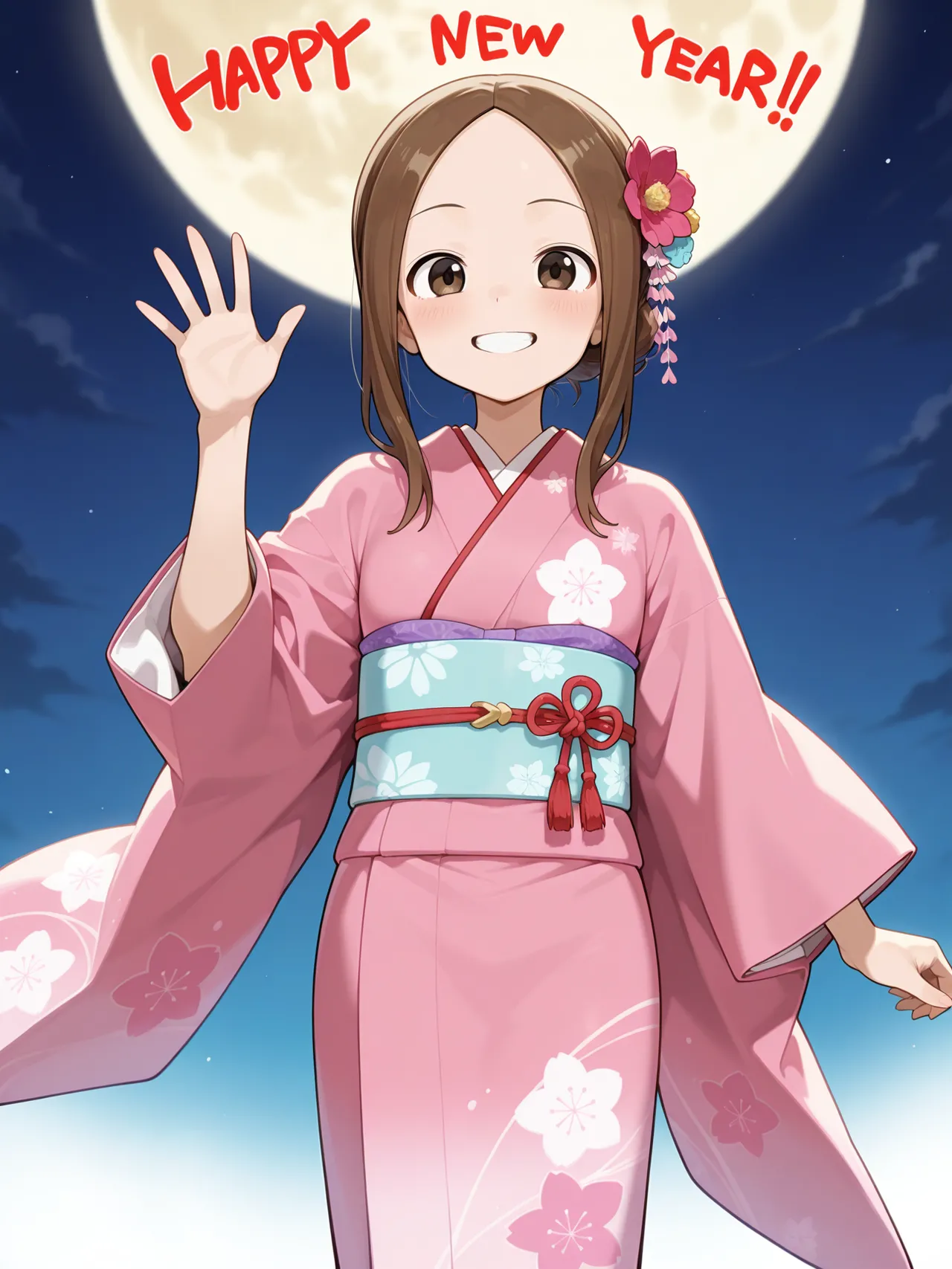 Manga Page 1438