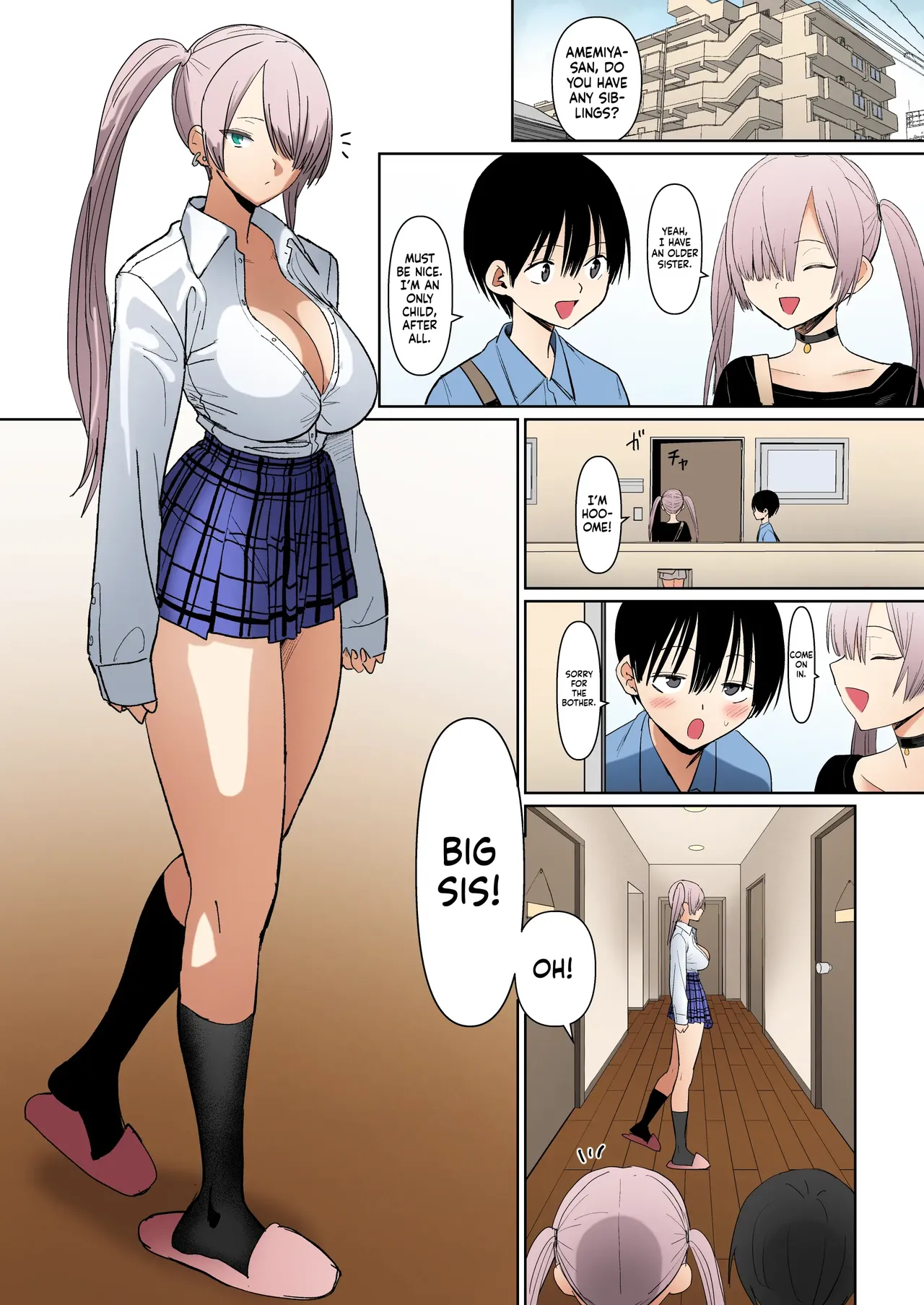 Manga Page 4