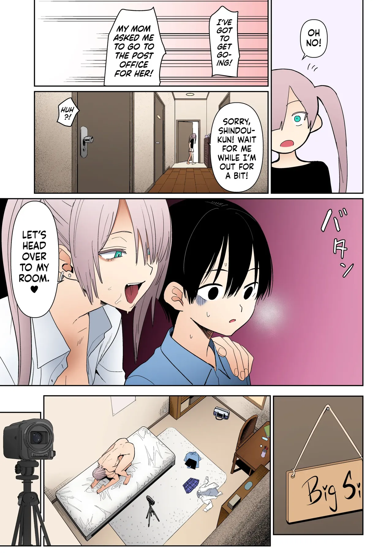Manga Page 15
