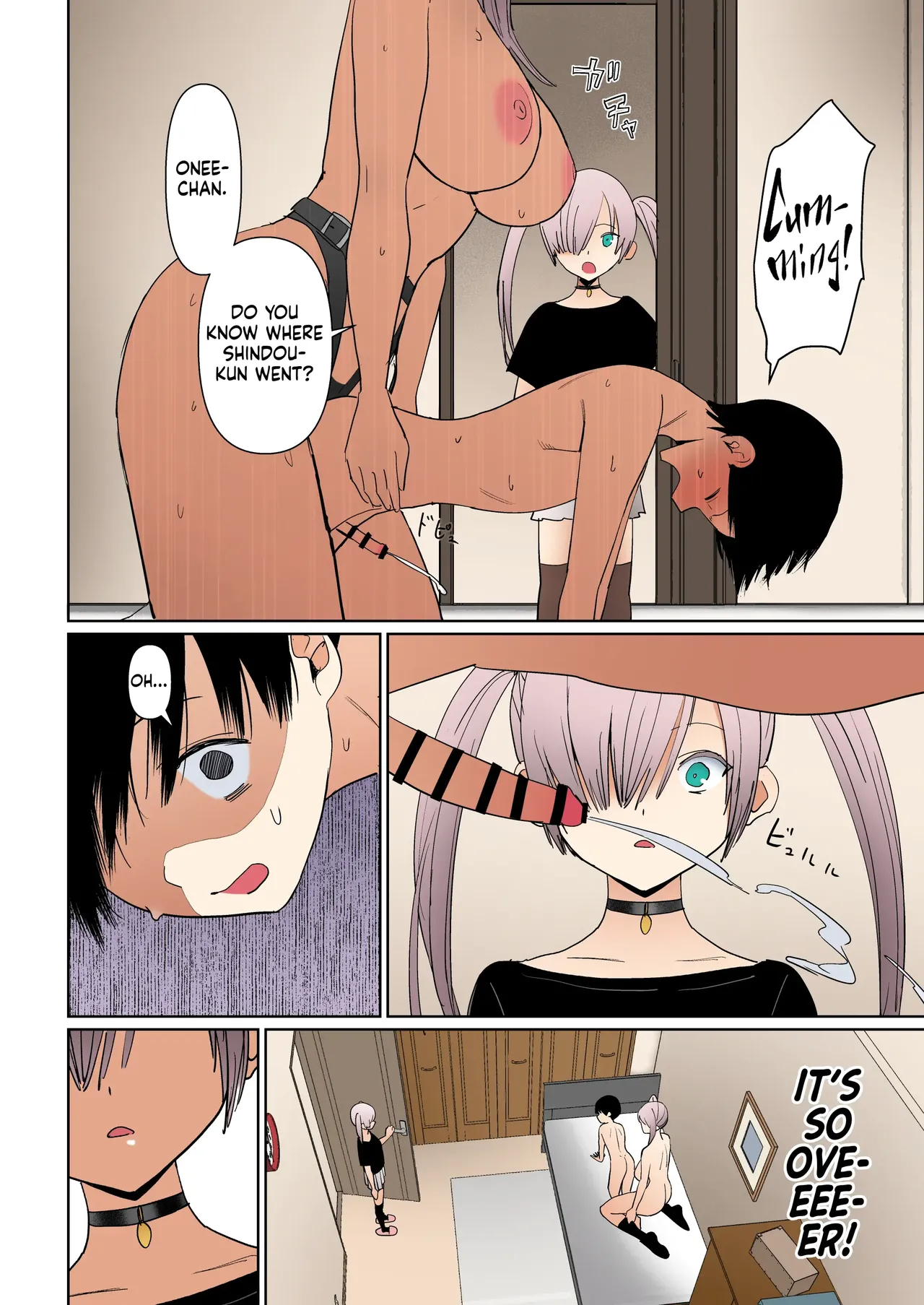Manga Page 22