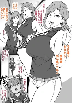 Gallery Cover