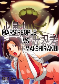 Gallery Cover