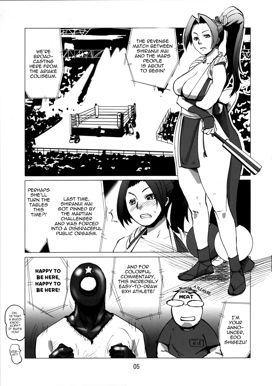 Manga Page 5