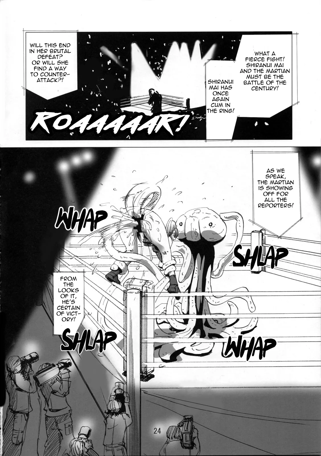 Manga Page 24
