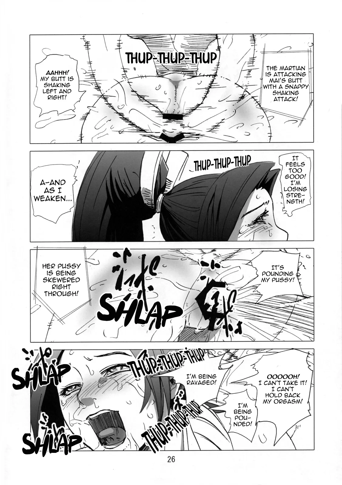 Manga Page 26