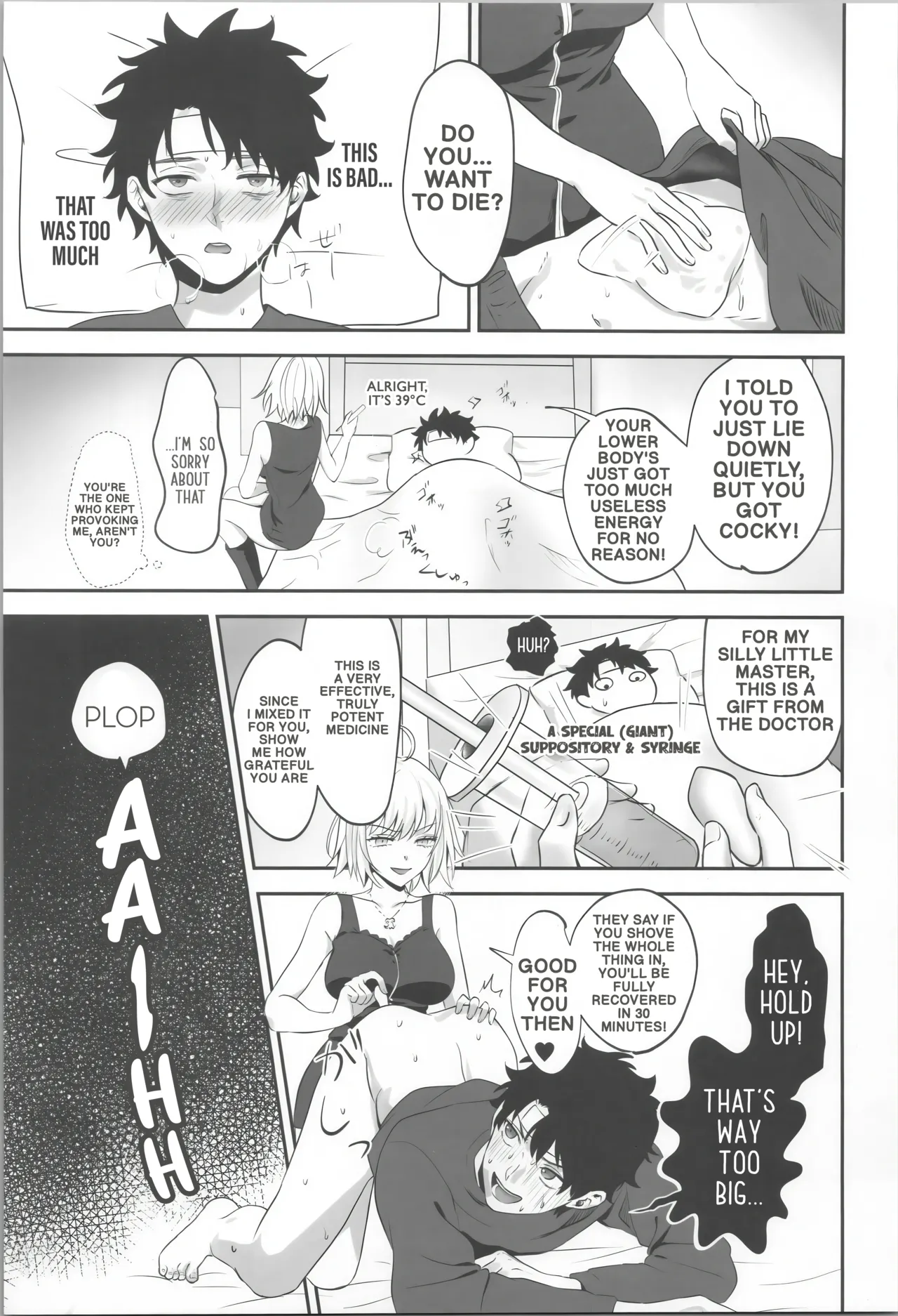 Manga Page 24