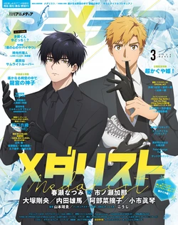 Gallery Cover