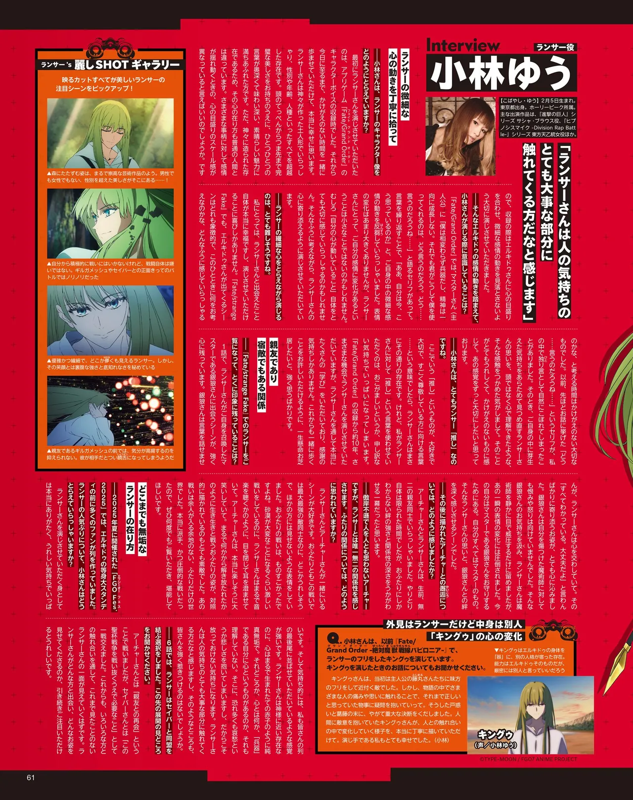 Manga Page 63