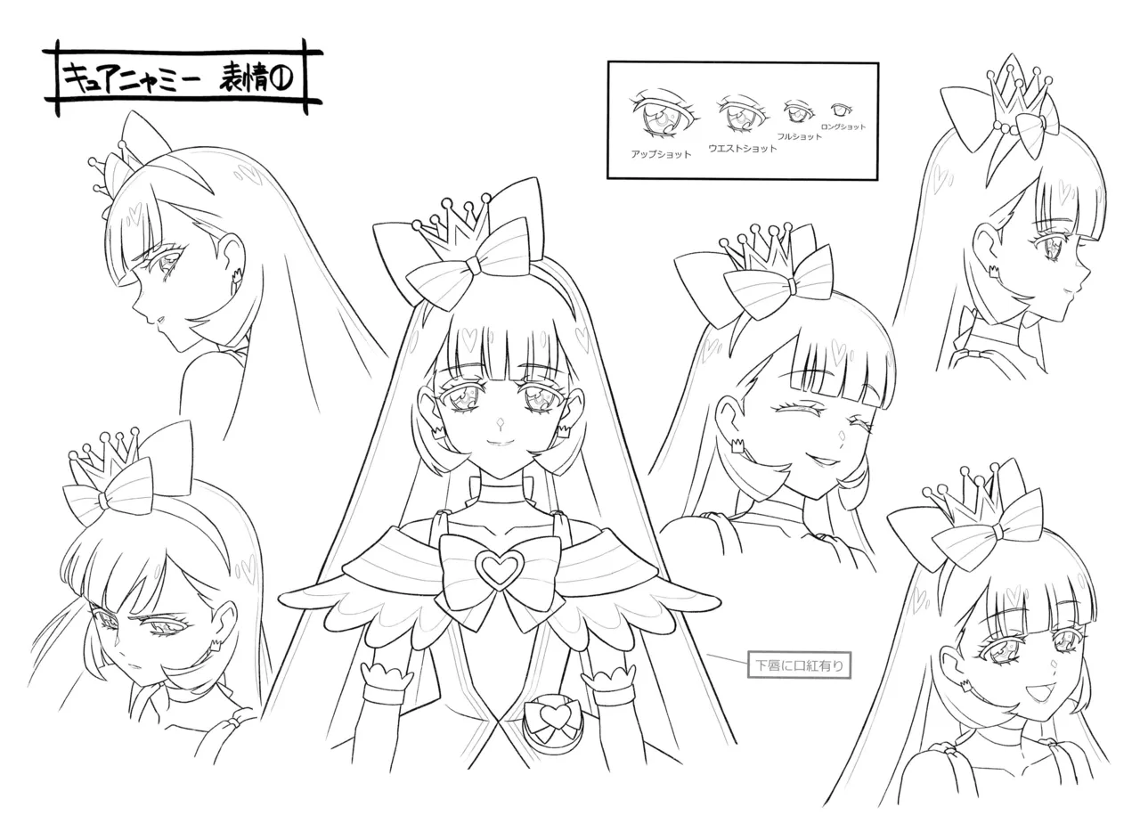 Manga Page 15