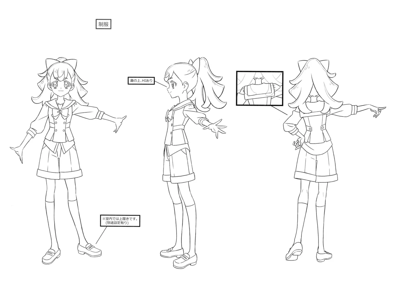 Manga Page 31