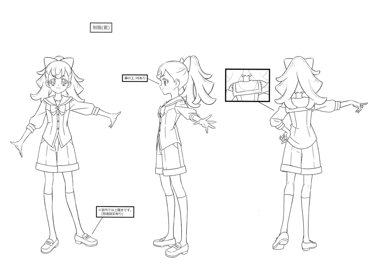 Manga Page 32