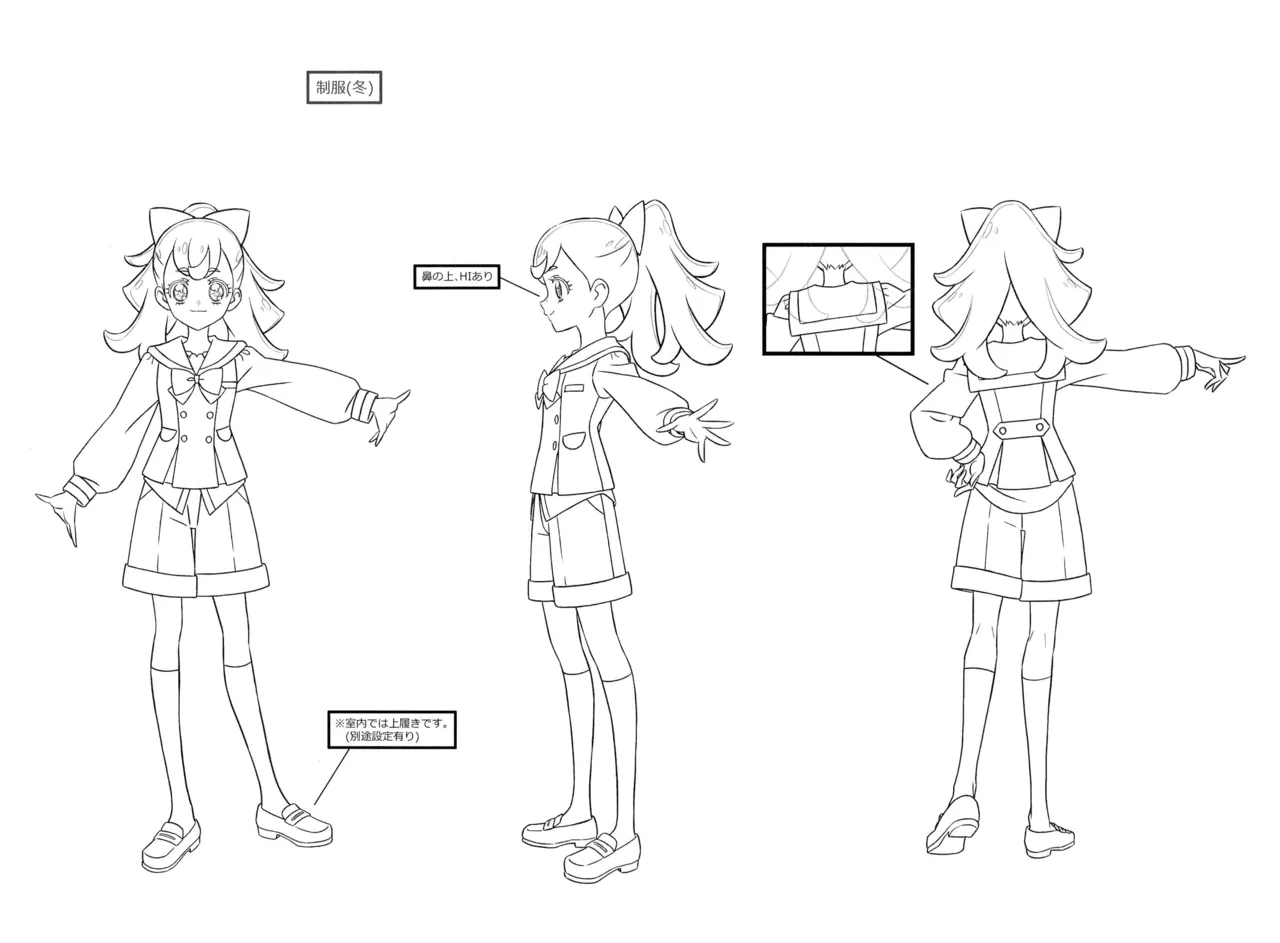 Manga Page 34