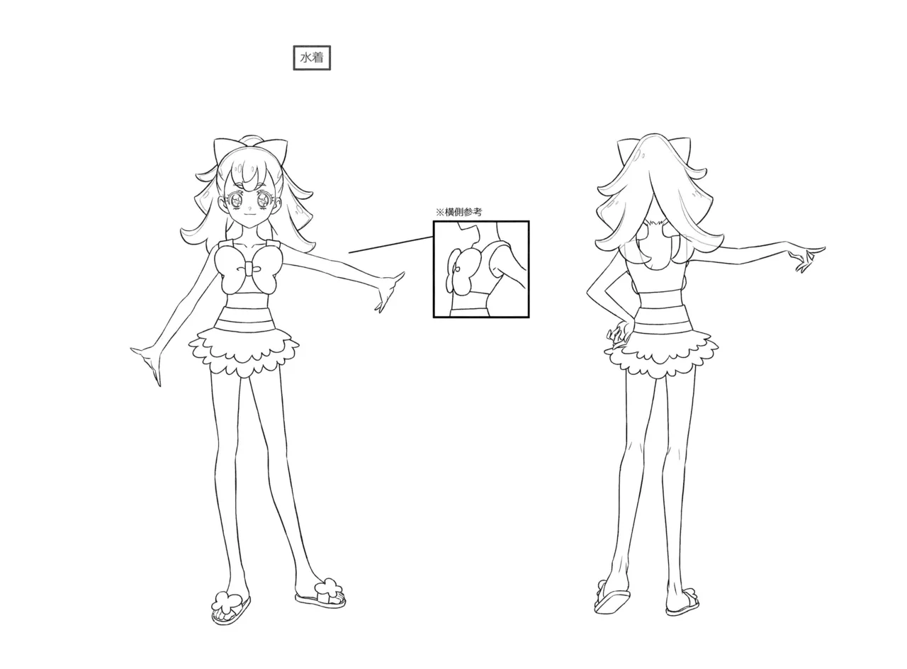 Manga Page 37