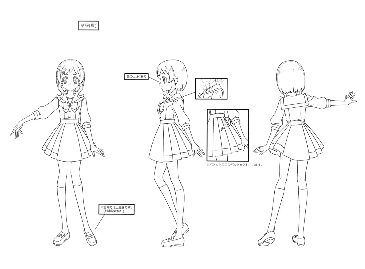 Manga Page 46