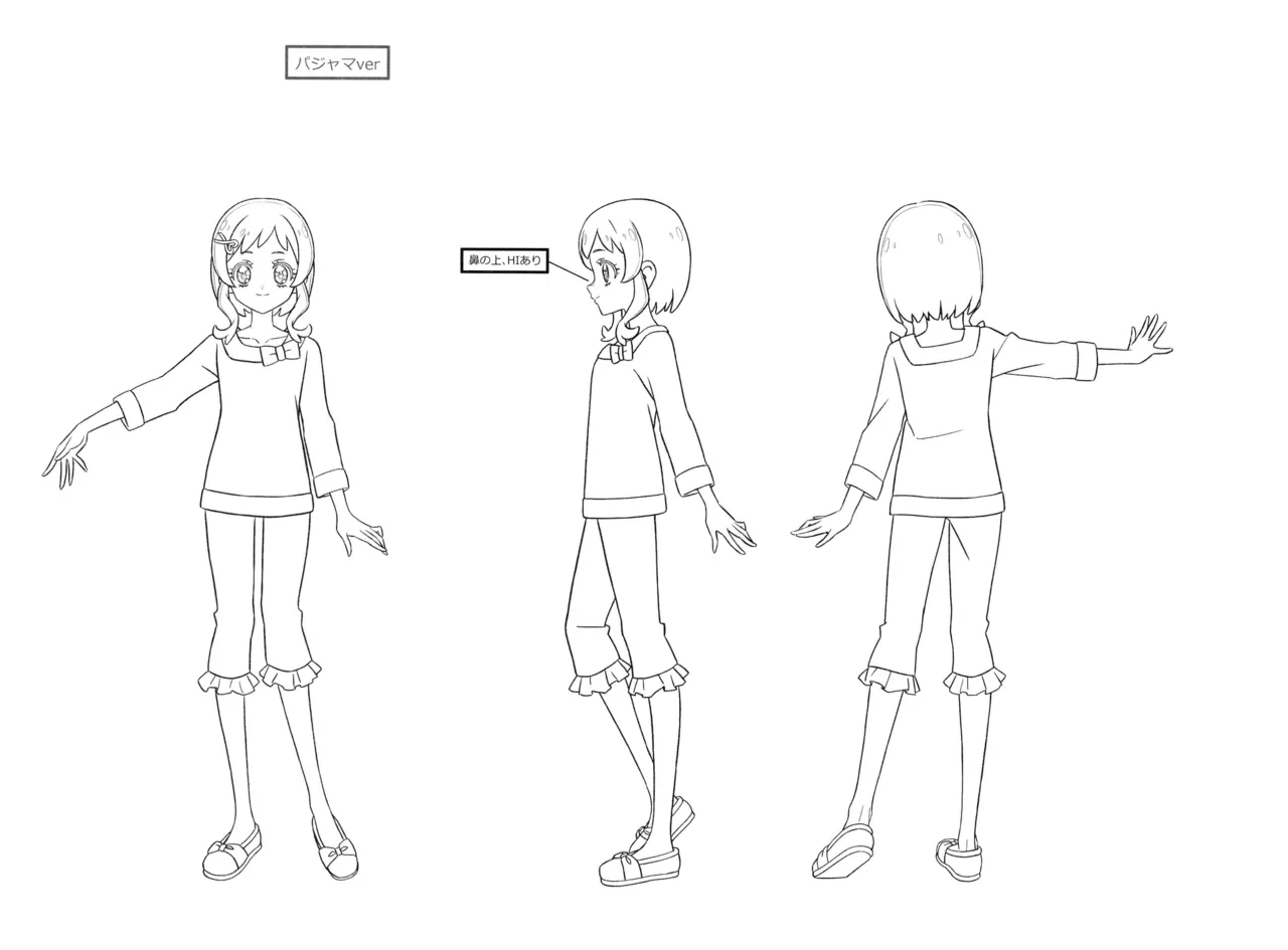 Manga Page 50