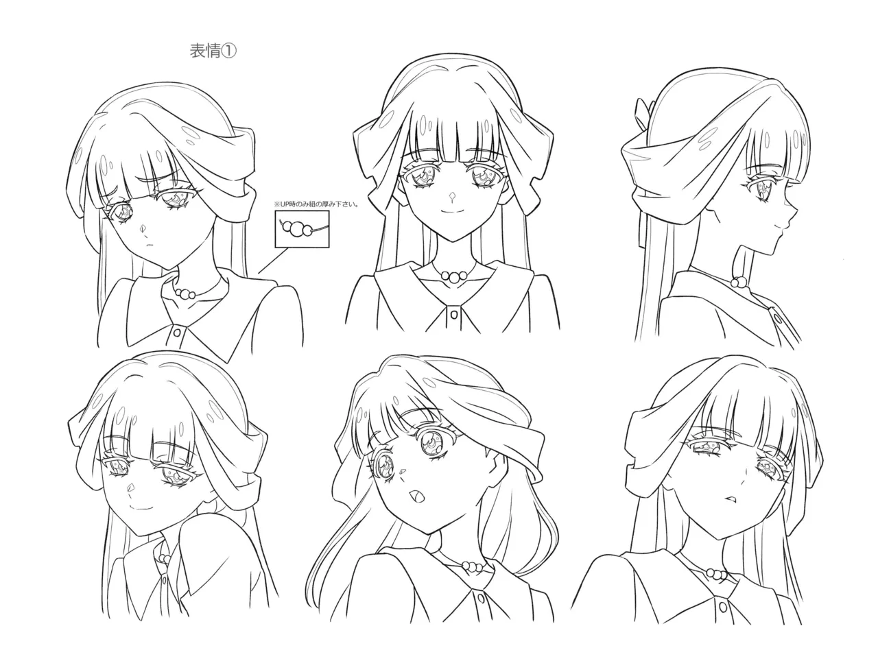 Manga Page 61