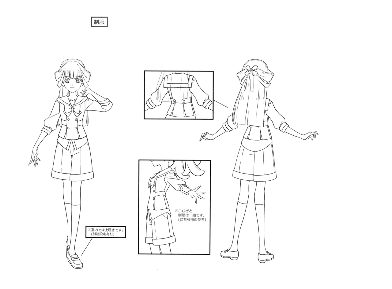 Manga Page 63