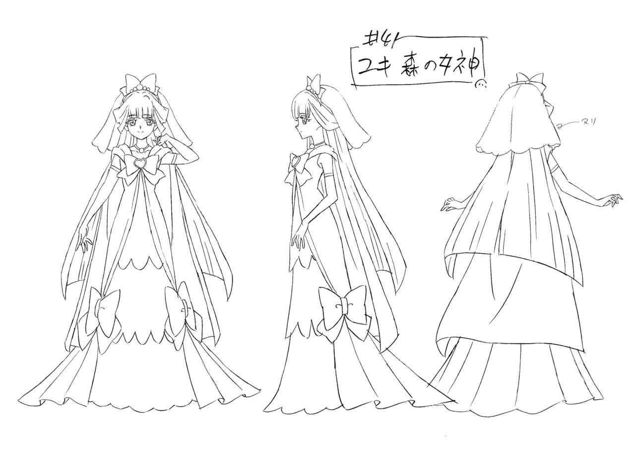 Manga Page 69