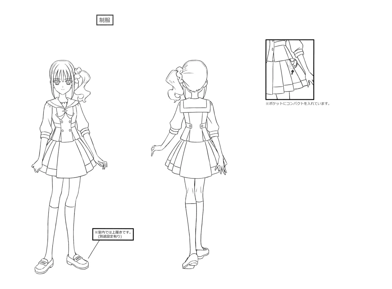 Manga Page 74