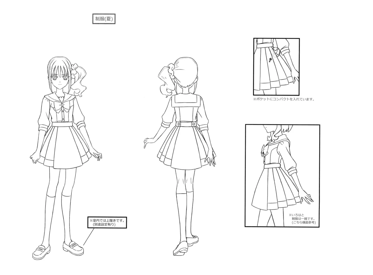 Manga Page 75