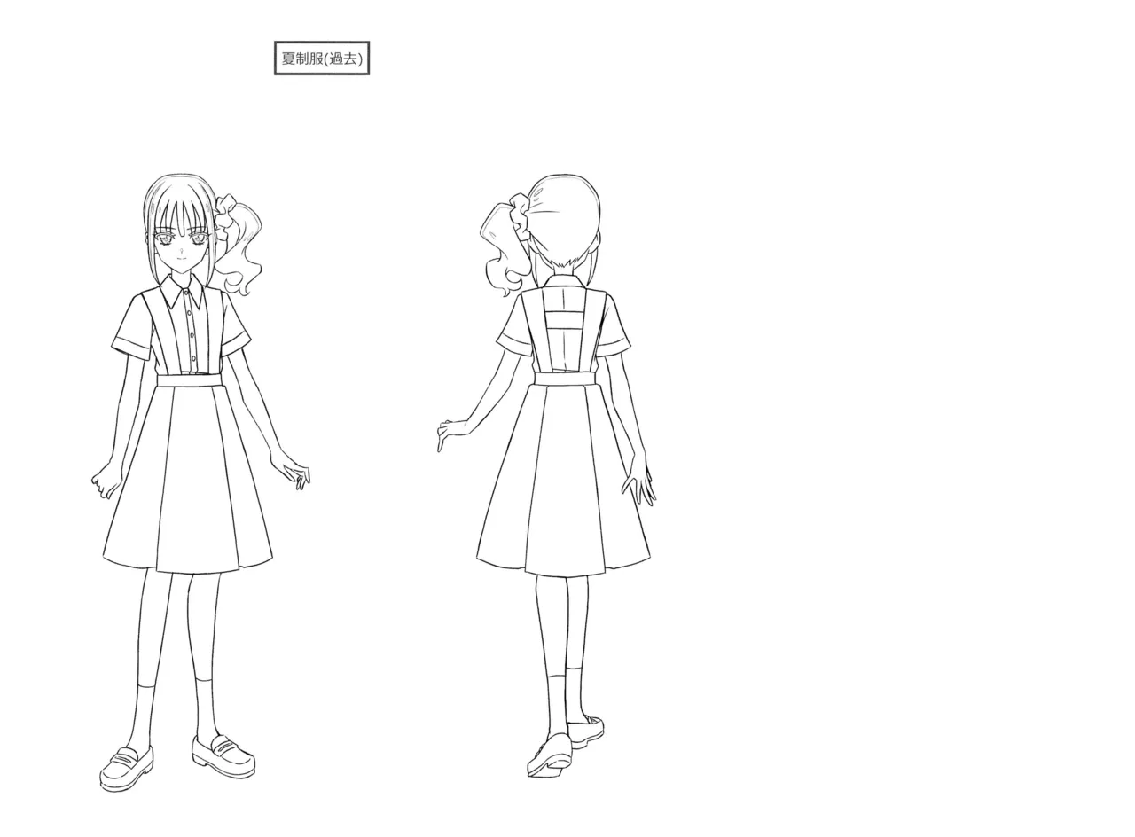 Manga Page 78