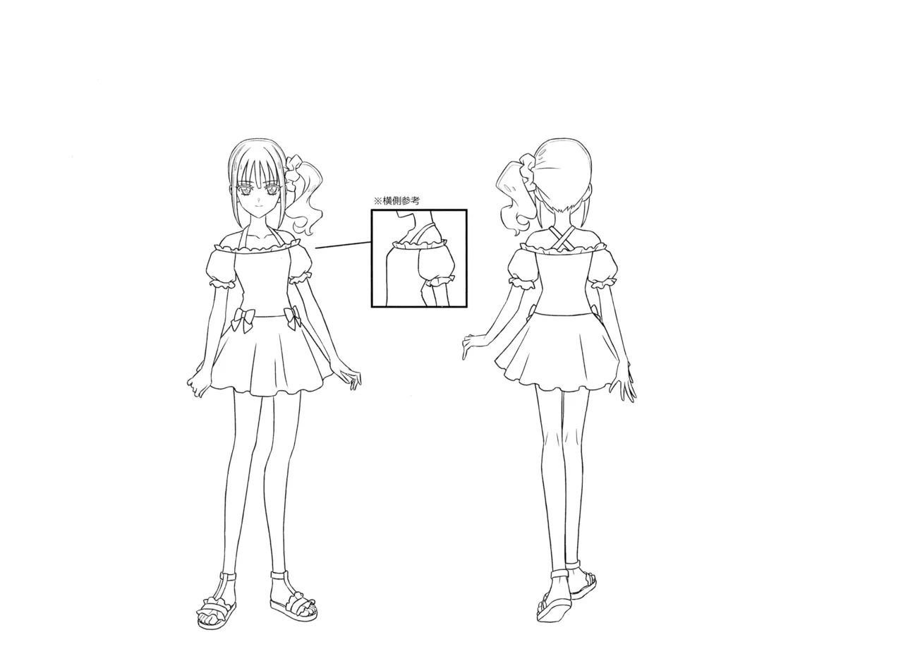 Manga Page 82