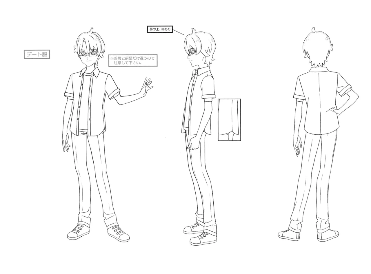 Manga Page 98