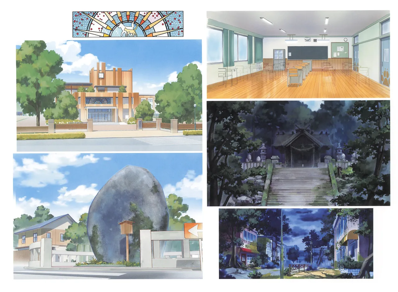 Manga Page 200