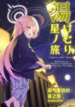 Gallery Cover