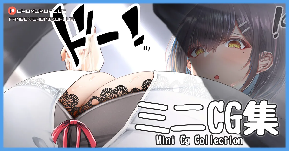 Manga Page 290