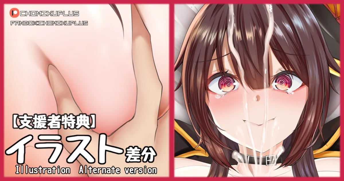 Manga Page 310