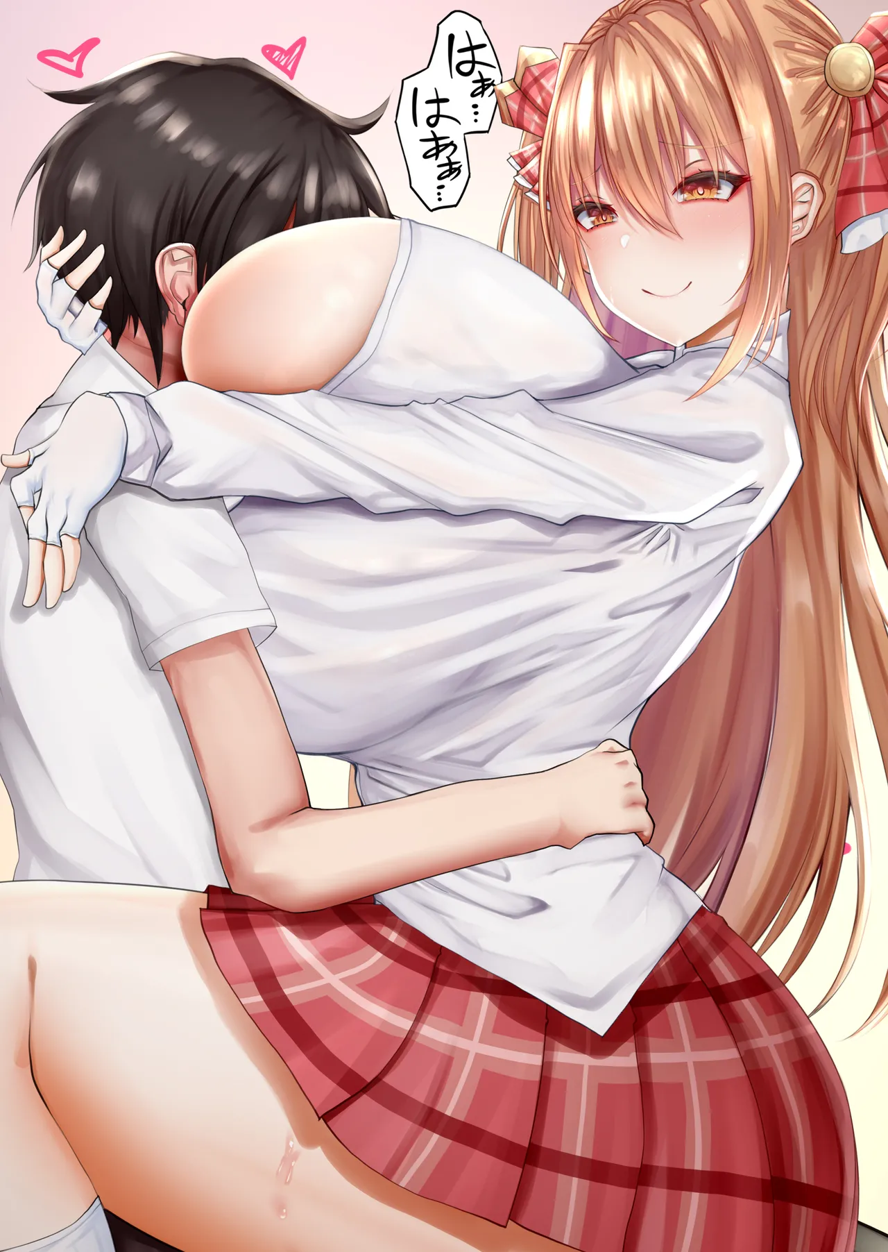 Manga Page 316