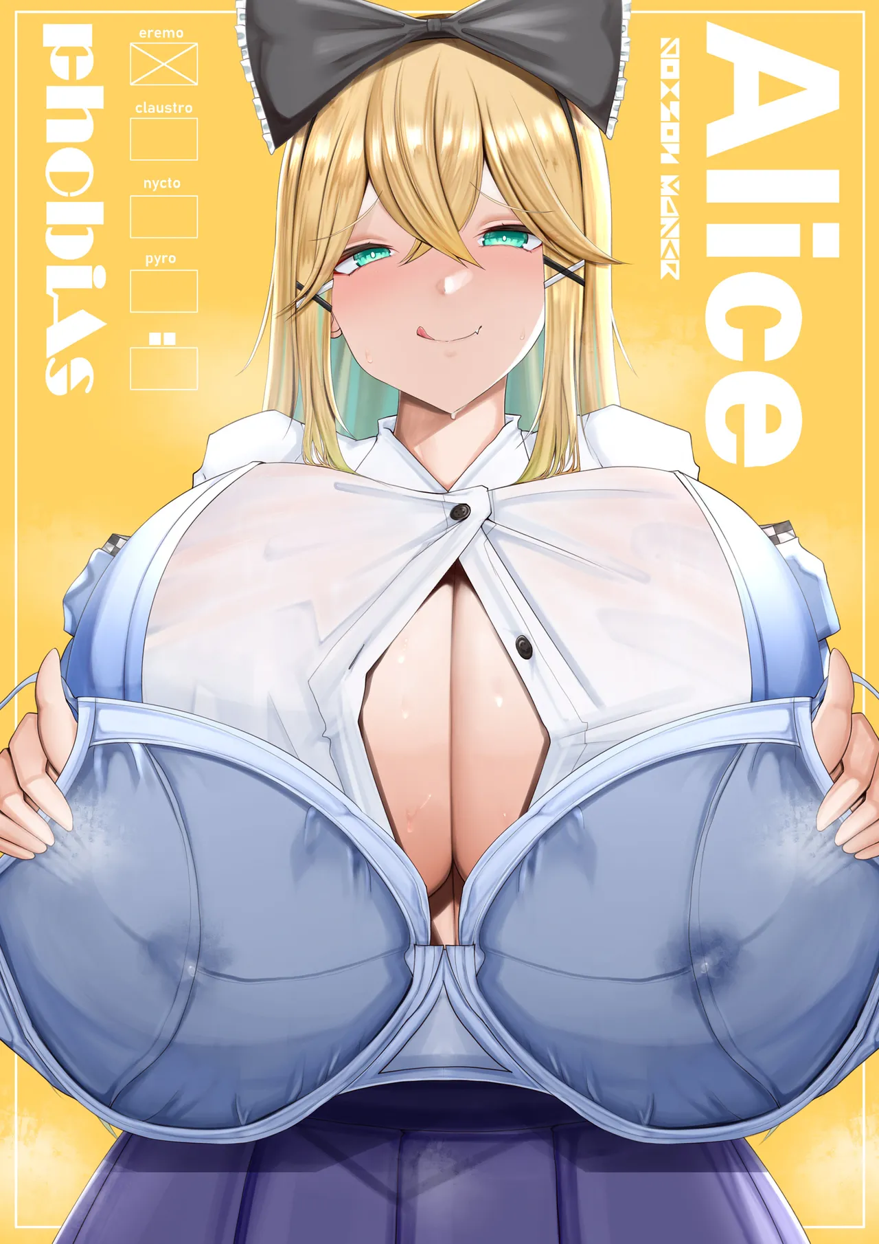 Manga Page 397