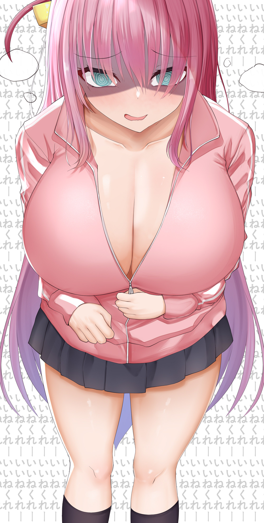 Manga Page 461