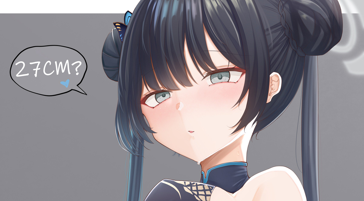 Manga Page 516