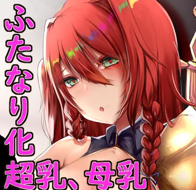 Manga Page 725