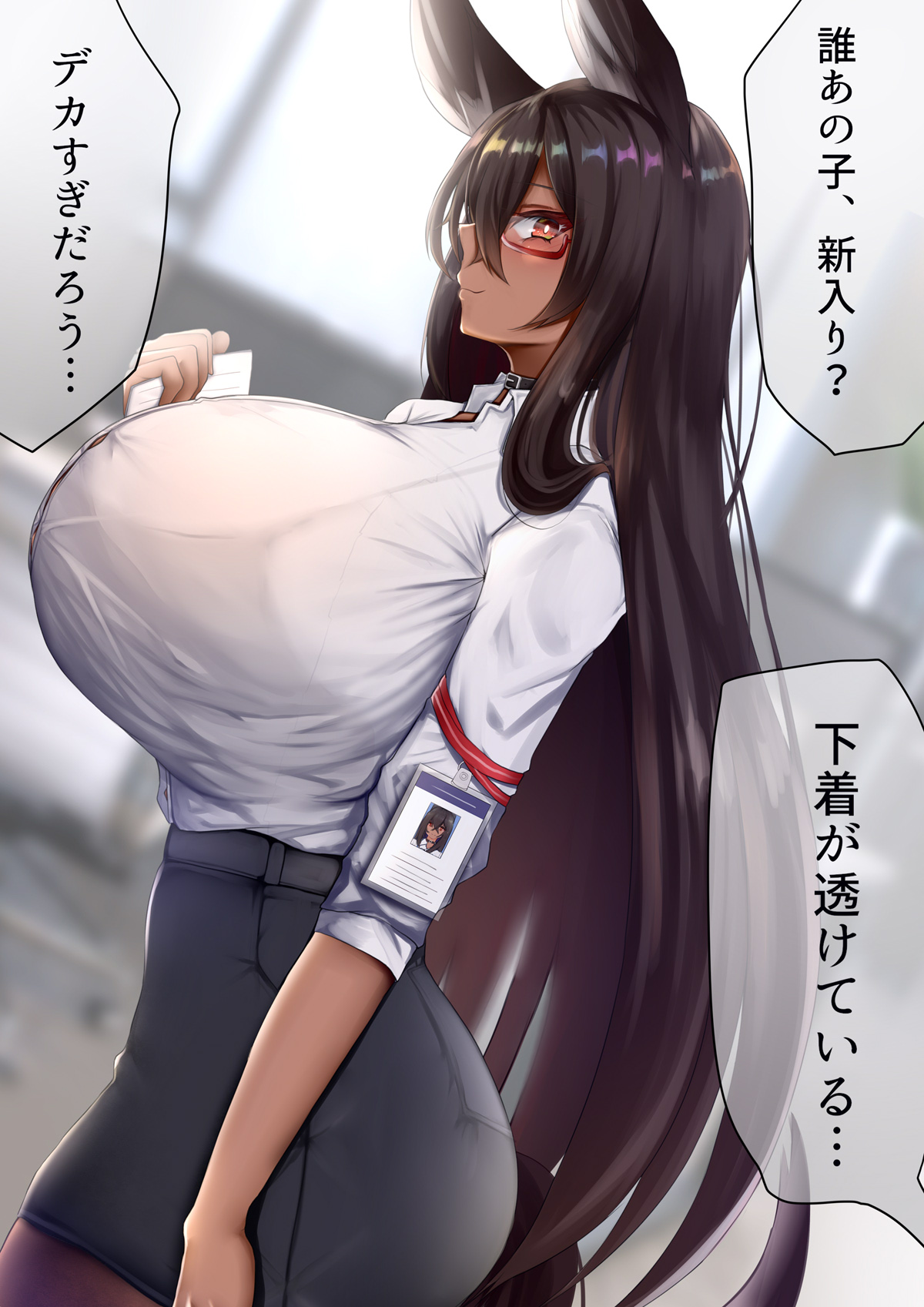 Manga Page 760