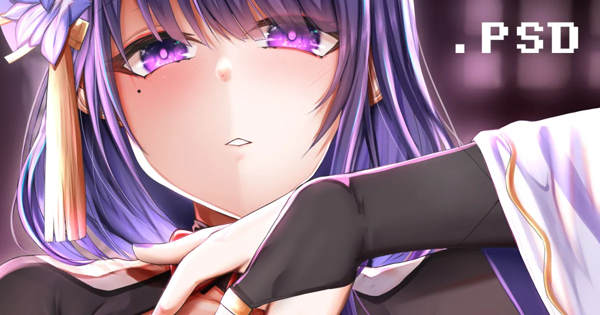 Manga Page 885