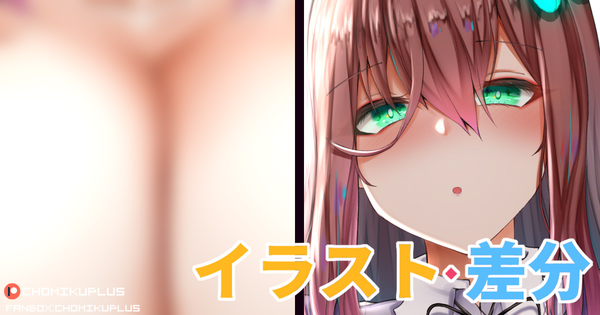 Manga Page 902