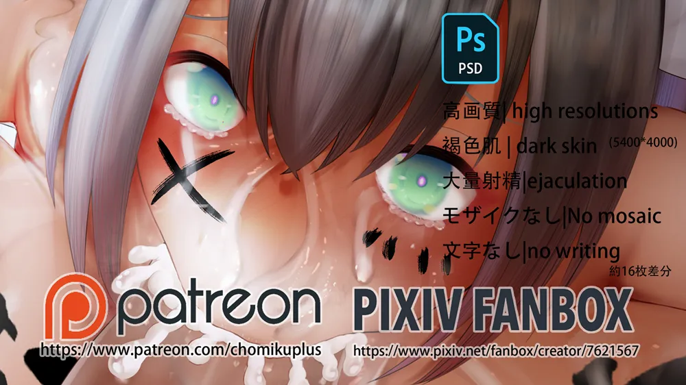 Manga Page 1291