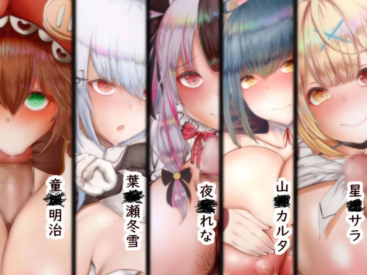 Manga Page 1415