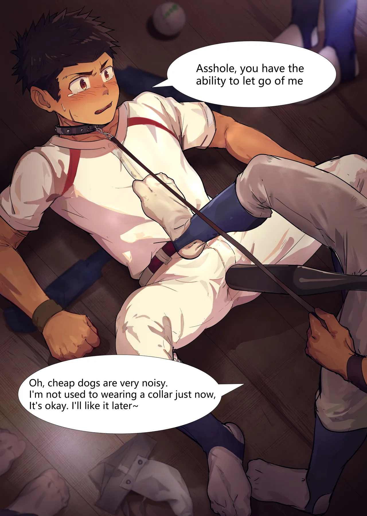 Manga Page 73